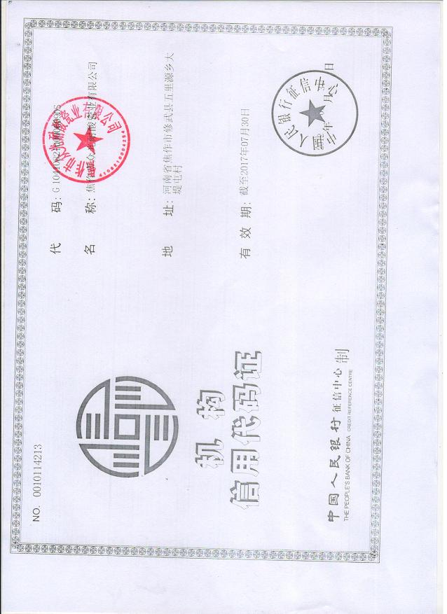 C(gu)ôaC 
P(gun)I:01-14