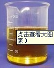 ҺwʯϞ͌I(y)Sҵۃ|ʯ̓(yu)|(zh)ʯϞ 
PI: