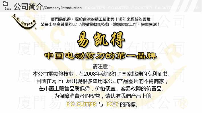늄(dng)ec7 ֦yƷ|(zh)׿Խ 
P(gun)I: