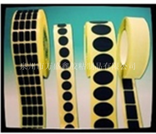 EVAz|S (yu)|(zh)ճEVAdpz 
P(gun)I: