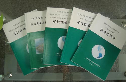 Ϲ(ji)u(bo)挣I(y)-(xing)ĿՈ(bo)挣I(y) I(y) 
P(gun)I: