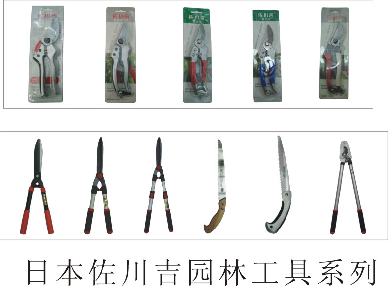 ُ֦(gu) ֦l(f)r(ji) ݸ֦S 
P(gun)I: