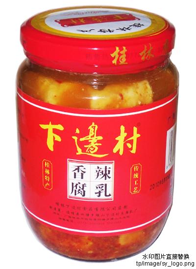 طخa(chn),Vֵطخa(chn) 
P(gun)I: