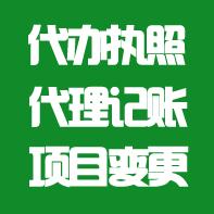 ṩʏһ{˷(w)ʏ𶐄(w)(w) 
P(gun)I: