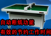 ƽиC(j)-ͼSֱNۃ(yu) 
P(gun)I: