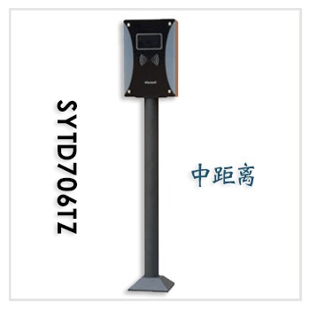 Ȫͣ܇ϵy(tng) ݰͣ܇ϵy(tng) Ϫͣ܇ϵy(tng) xͣ܇ϵ 
PI: