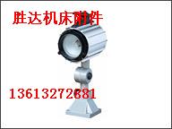 hJL50Ba(chn)S _(d)JL50B|(zh)ŵ^ 
P(gun)I:
