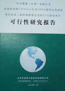 ĴЈ棬Ŀhƌ 
P(gun)I: