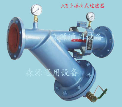ɭԴ졿֓uˢʽ^VmڸNˮϵy(tng)ˇˮϵy(tng) 
P(gun)I:
