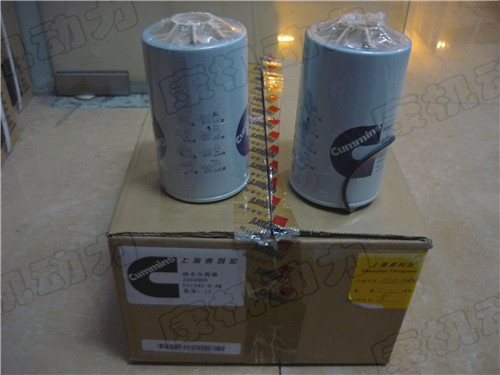 ˹BC ˮx FS1242 
P(gun)I: