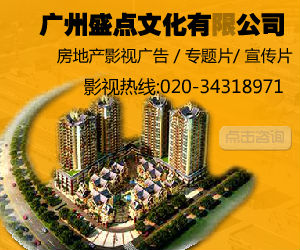 չƬ-Vʢc(din)(qing) 
P(gun)I: