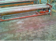NõķĤCa(chn)S 
P(gun)I: