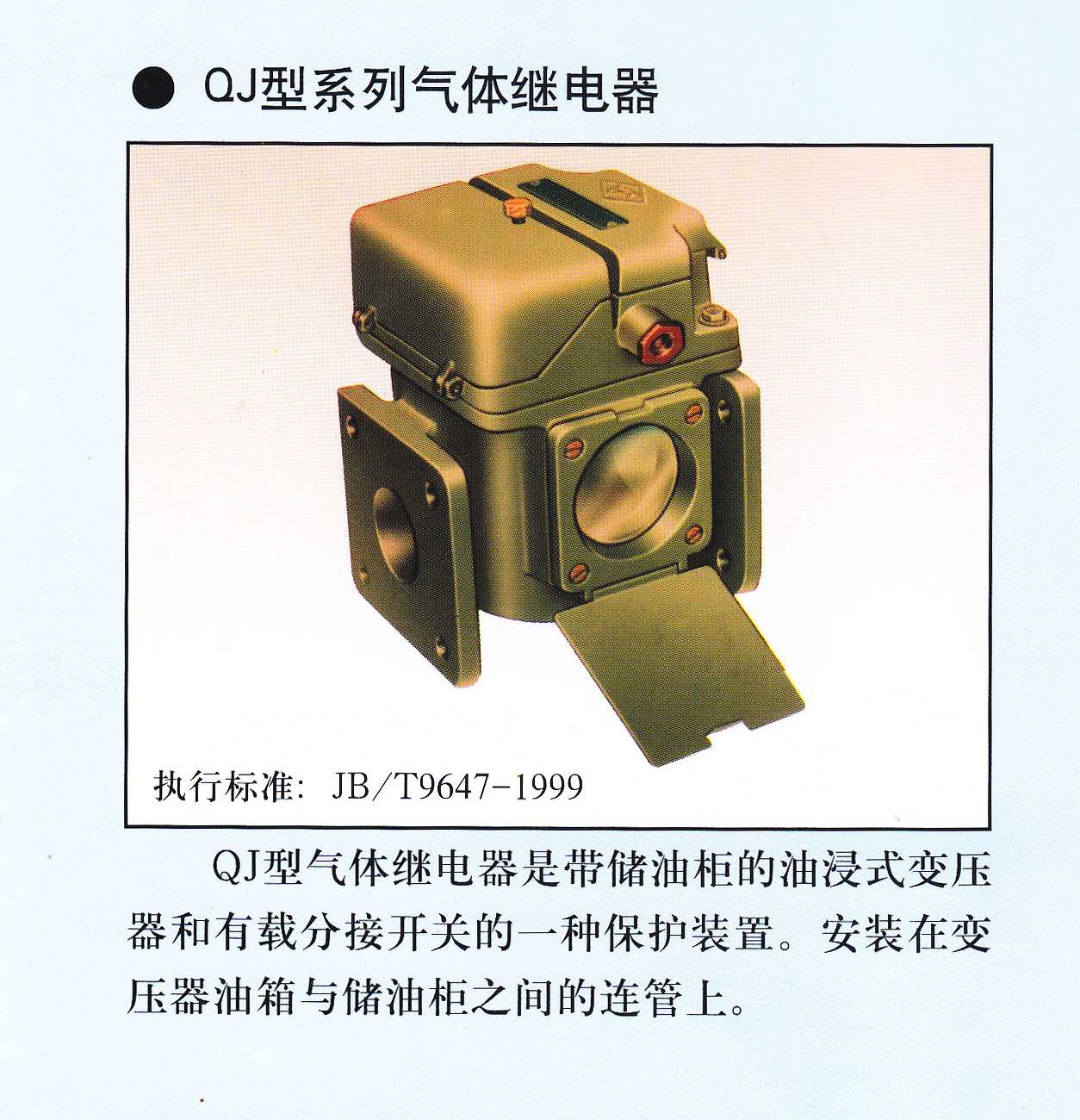w^ QJ1-80w^r-طN^S 
P(gun)I: