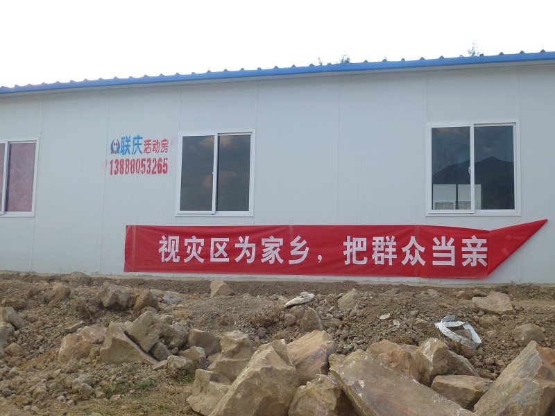 ϻ(dng)巿(zhun)I(y)(lin)cp䓻(dng) 
P(gun)I: