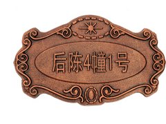 I(mi)(zhun)I(y)TXT(mn) 
P(gun)I: