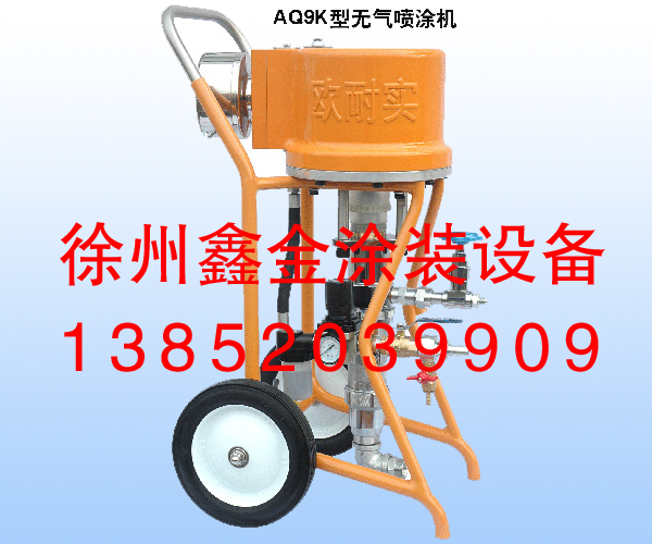 W͌AQ9Ko⇊ͿC 
PI: