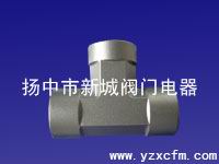 P(yng)³yT(mn)I(y)a(chn)(yu)|(zh)ģ呼 ģͨ ģ呏ͨ 
P(gun)I: