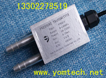SֱNHYL-219-10t4~20mA׃ͺ 
PI: