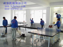 ͥLڱ˾ ͥLڱСϱ 
PI: