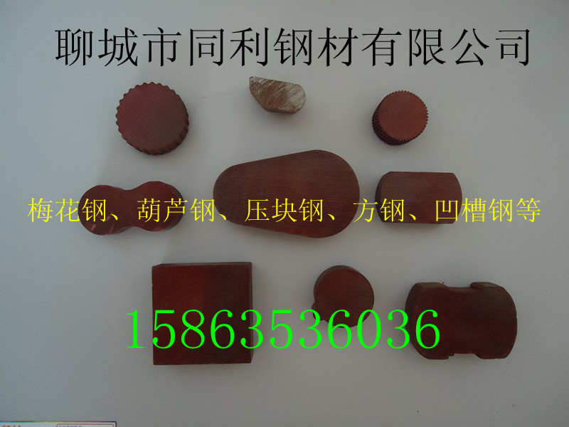 I(y)a(chn)䓮 䓮䓲|(zh)RȫSҹ 
PI: