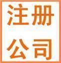 Ȫݺτ(chung)ؔչԃ޹˾hY˾ע 
PI: