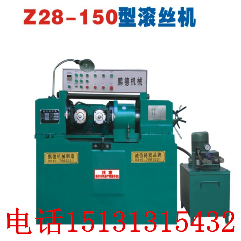 (yng)LzC(j) (yu)|(zh)LzC(j) Lzٶȿ 
P(gun)I: