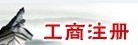 ꖕӋꖹ˾ע ꖹ˾עļҺ 
P(gun)I: