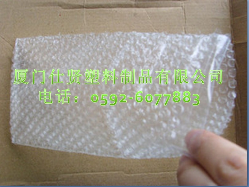 (yng)Ȫݚݴ-----0592-6077883BT(mn)I(y)S 
P(gun)I: