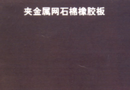 ӱAپW(wng)ʯzr(ji)|(zh) 
P(gun)I: