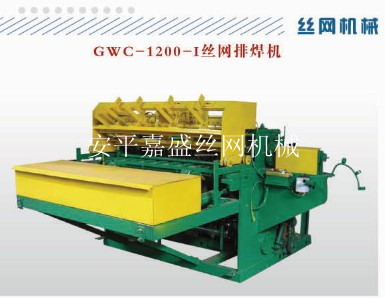 źW(wng)C(j)ӱźW(wng)C(j)źW(wng)C(j)SźW(wng)C(j)r(ji) 
P(gun)I: