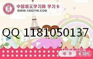 ֱNܛ/W(wng)j(lu)ֱNܛ/W(wng)j(lu).netֱNܛ 
P(gun)I: