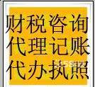 ?yn)I^(q)ע(c)(gu)H޹˾ 
P(gun)I: