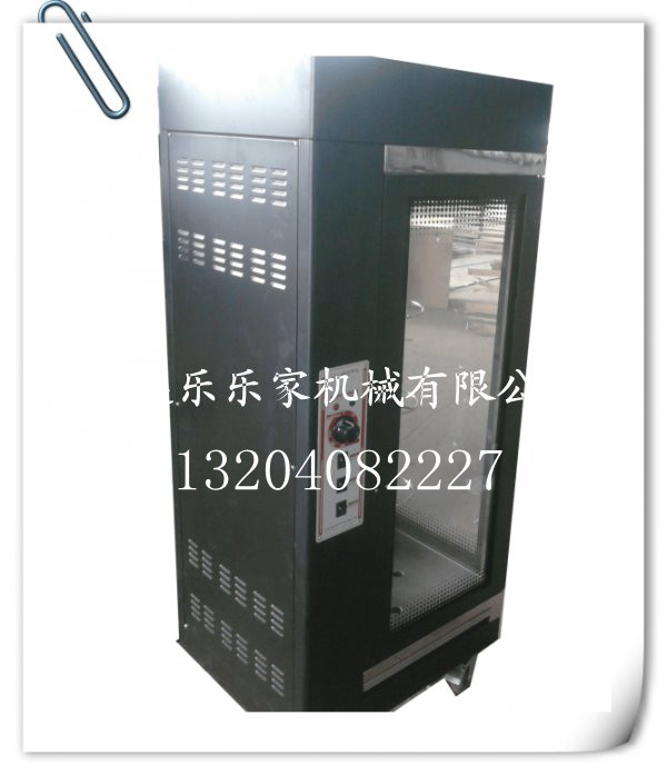 ?ţəCţəCF(xin)ţəC 
P(gun)I: