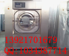 Ƶ_(ti)ϴO(sh)r(ji)|e^Ƶϴ_(ti)O(sh)X(qin) 
P(gun)I: