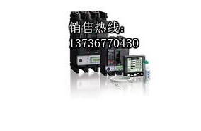 I(y)(yng)CW1-2000/3P/1250A 
P(gun)I: