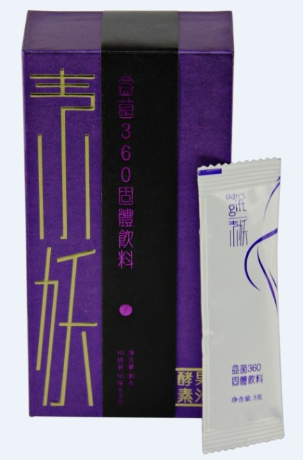 (yu)|(zh) 
PI: