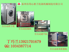 Fe^ϴO(sh)X(qin)|oe^ƵϴαҪ_(ti)C(j) 
P(gun)I: