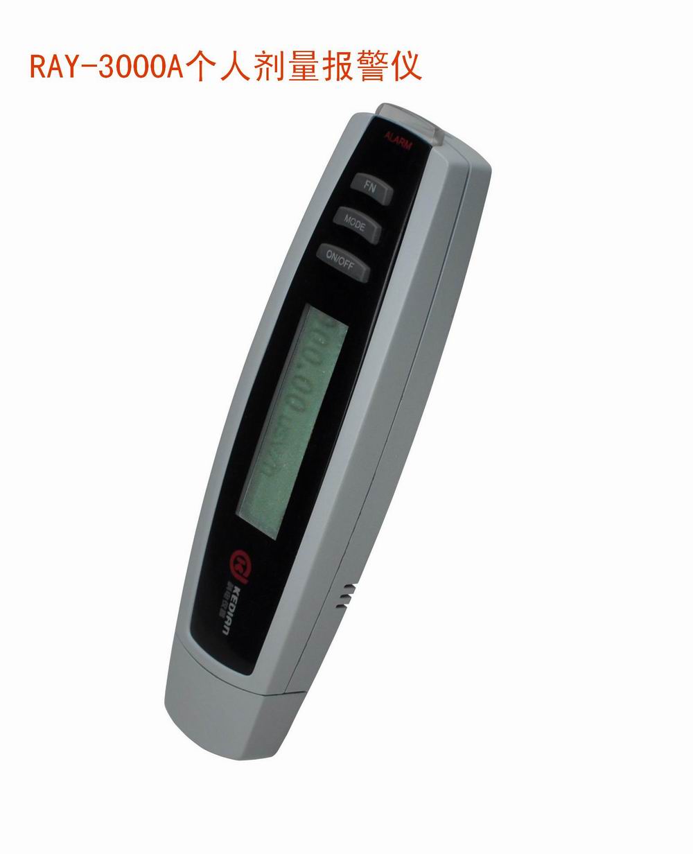 2014¿侀󾯃xRAY-3000A 
P(gun)I: