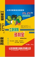 Ĥr(ji)Դ(yu) 
P(gun)I: