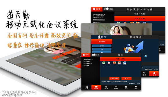 СɱĶI(y)App_ЧĂЧ 
P(gun)I: