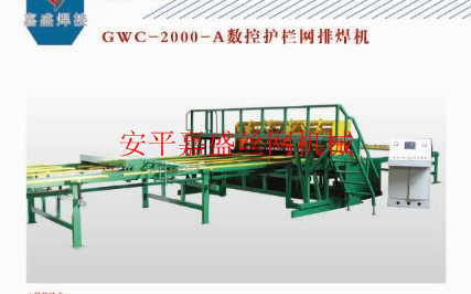 (sh)o(h)ھW(wng)źC(j)(sh)o(h)ھW(wng)źC(j)(bo)r(ji)(sh)o(h)ھW(wng)C(j)S 
P(gun)I: