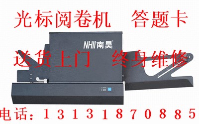 SҵһֱN醾C(j)}W(wng)醾 
P(gun)I: