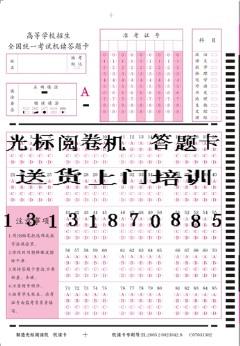 KϾ껾W(wng)醾ϵy(tng) 
PI: