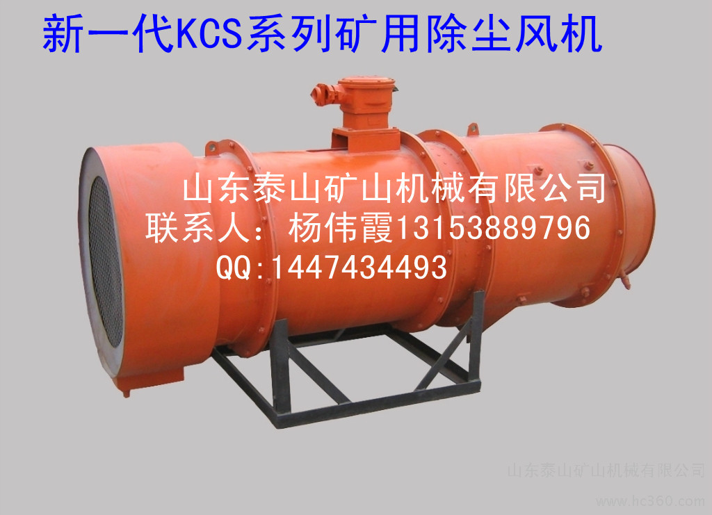 úVmһR(dng)ȡkcs-400dmL(fng)C(j)l(f)ֱN 
P(gun)I: