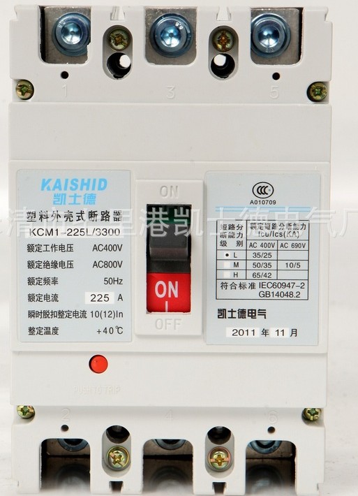 ̓r(ji)(yng)CM1-63L3300· 
P(gun)I: