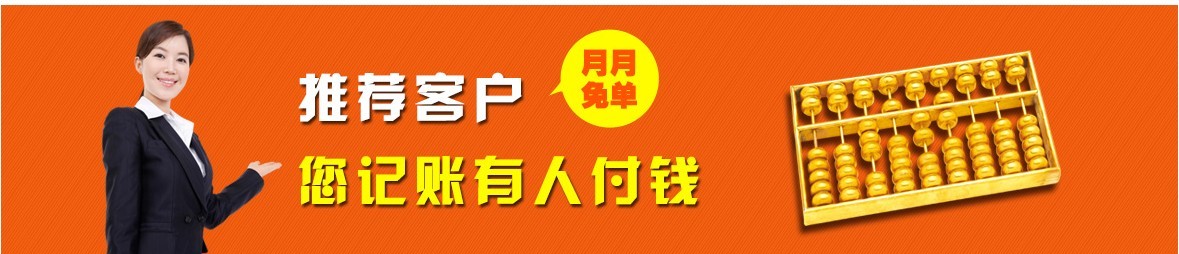 (ji)Ԫ(ji)˹(ji)^,Ǖr(sh)ίʥiؔ(ci)(w)ӛ 
P(gun)I: