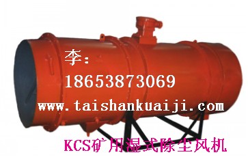 KCS150DVÝʽmL(fng)C(j)ИI(y)피⡿I(y)S 
P(gun)I: