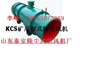 mL(fng)C(j)(bo)r(ji)|KCS-460DmL(fng)C(j)ҏS|ð 
P(gun)I:
