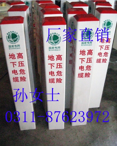 㽭䓘(bio)־ֱS U(ku)늚 (zhun)I(y)a(chn)|(bio)־ 
P(gun)I: