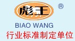 oapٙC(j)Sx Lڹ(yng) |(zh)бC 
P(gun)I: